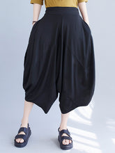 Loose Solid Color Wide Leg Casual Pants